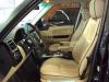 masina Range Rover Interior