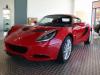 inchirieri Lotus Elise Fata